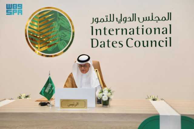 بكلمته بالمجلس الدولي للتمور.. الفضلي: 9.7 مليون طن من التمور تنتجها 200 مليون نخلة حول العالم سنويًا