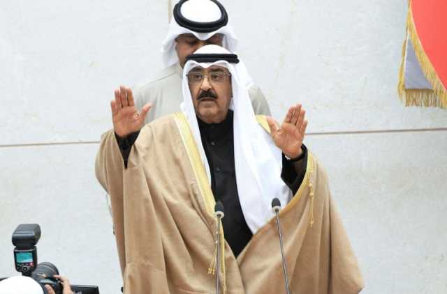 الشيخ مشعل الأحمد الصباح يؤدي اليمين الدستورية أميرًا لدولة الكويت