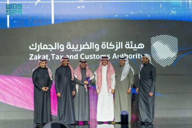 نظير إنجازها مبادرة الفسح خلال ساعتين.. “الزكاة” تحصد جائزة “ندلب” للتميز لأفضل إنجاز وطني في 2023م