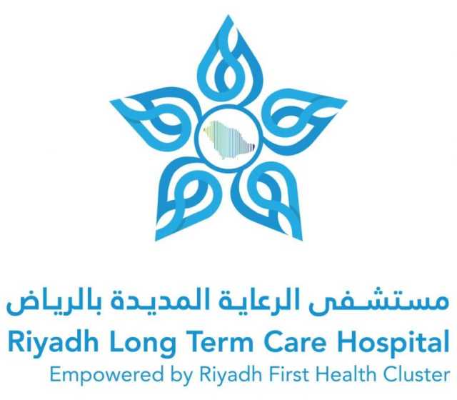 تغيير اسم “مستشفى النقاهة” إلى “الرعاية المديدة”