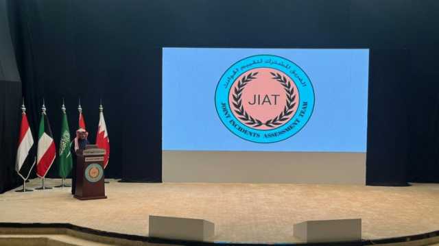 فريق تقييم الحوادث في اليمن يفند عدداً من الادعاءات الموجهة لقوات التحالف
