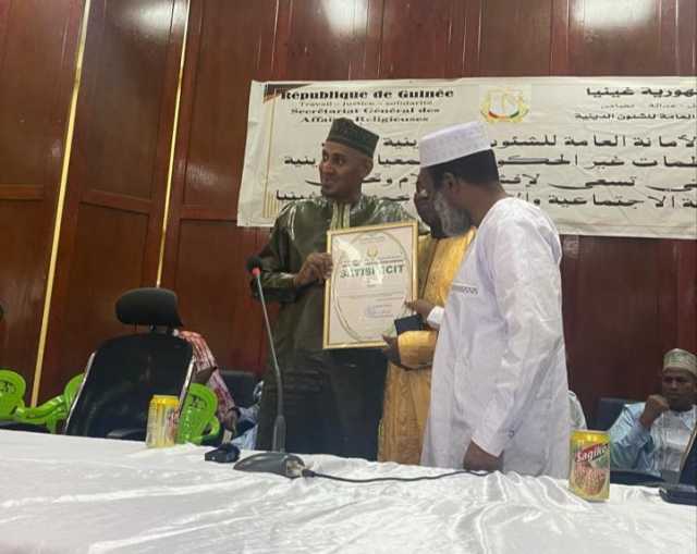 وزير الشؤون الدينية في غينيا كوناكري يكرم الندوة العالمية