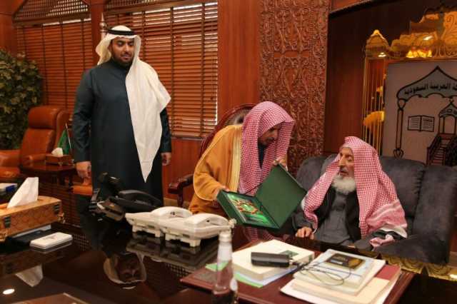 مفتي المملكة يلتقي مفوض الإفتاء بحائل