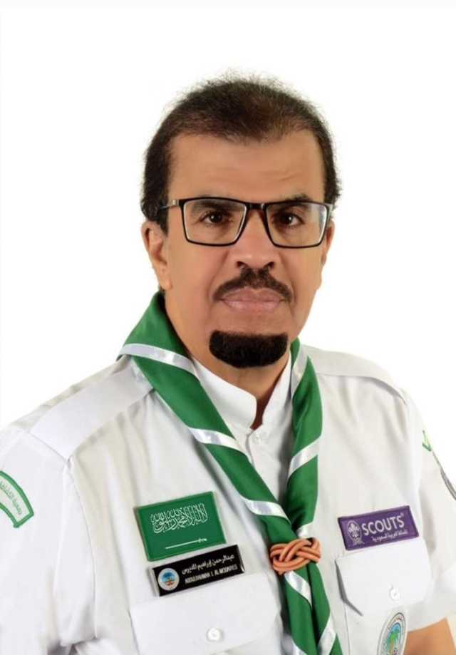 الكشافة السعودية تُشارك في معسكر يوم الجمهورية بالهند