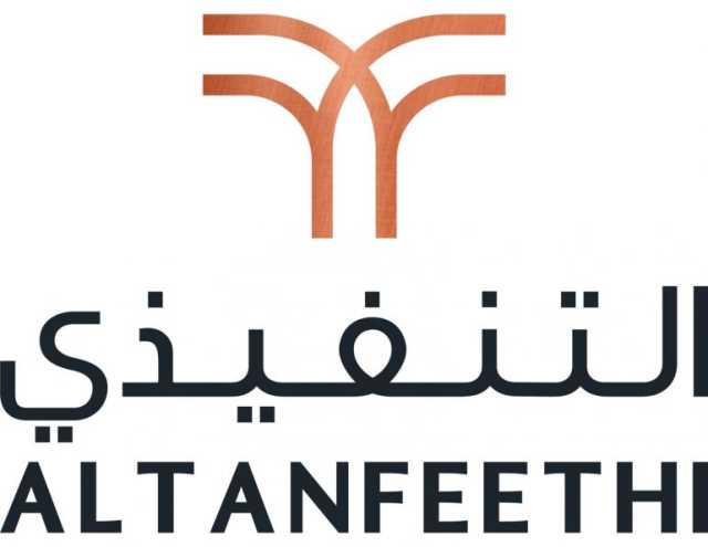 مليون مسافر عبر صالات “التنفيذي” بنسبة زيادة بلغت أكثر من 40%