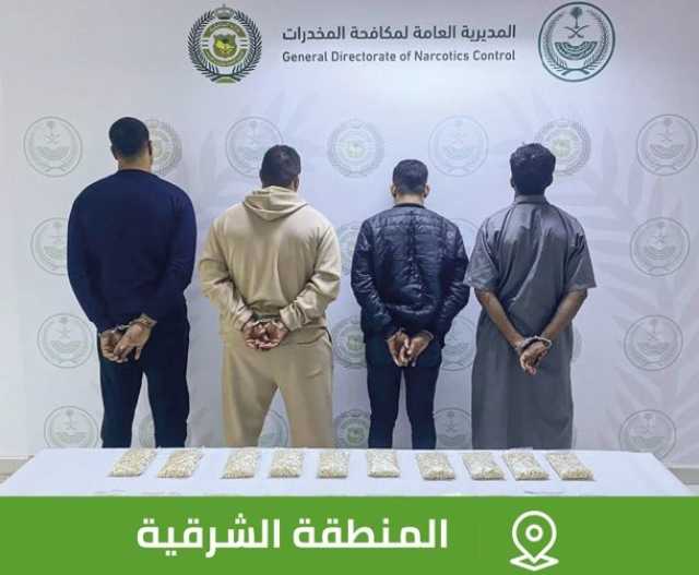 القبض على 4 أشخاص بـ”الشرقية” لترويجهم 20.000 قرص إمفيتامين