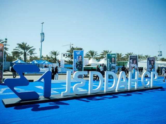 اليوم بجدة .. ختام بطولة العالم للقوارب الكهربائية السريعة E1