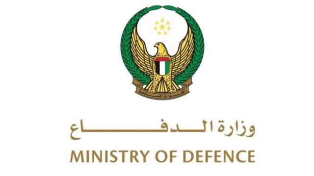 استشهاد ثلاثة من القوات المسلحة الإماراتية إثر تعرضهم لعمل إرهابي في الصومال