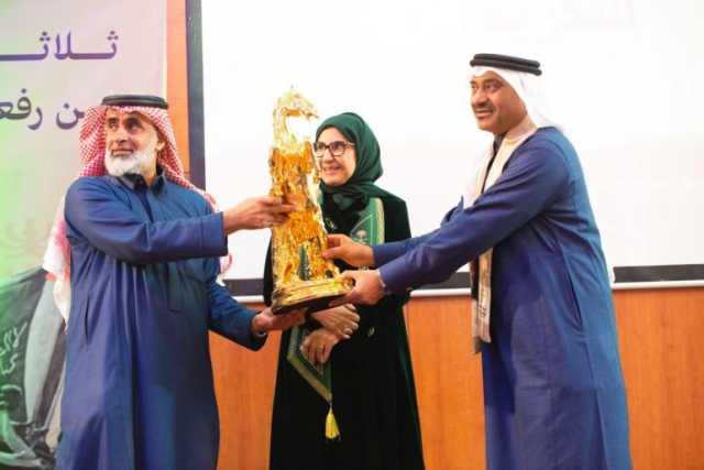 نوف بنت عبدالرحمن بن ناصر ترعى حفل مدارس المتقدمة احتفاء بـ”ذكرى التأسيس”