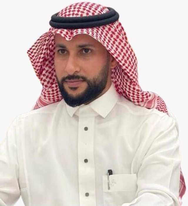 يوم العلم السعودي يوم عز وفخر