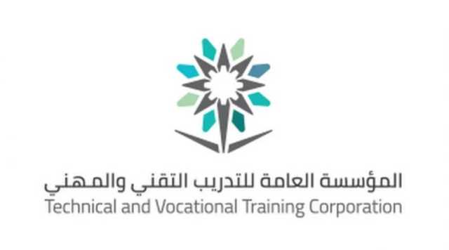“التدريب التقني” توفر 18168 فرصة وظيفية للخريجين خلال فبراير 2024