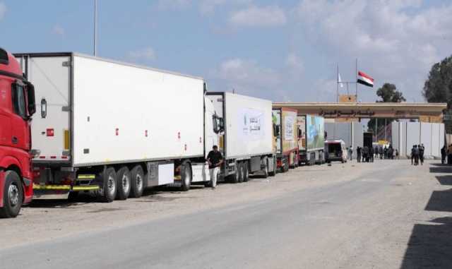 متوجهة إلى أهالي قطاع غزة.. عبور 58 شاحنة مساعدات إنسانية معبر رفح البري