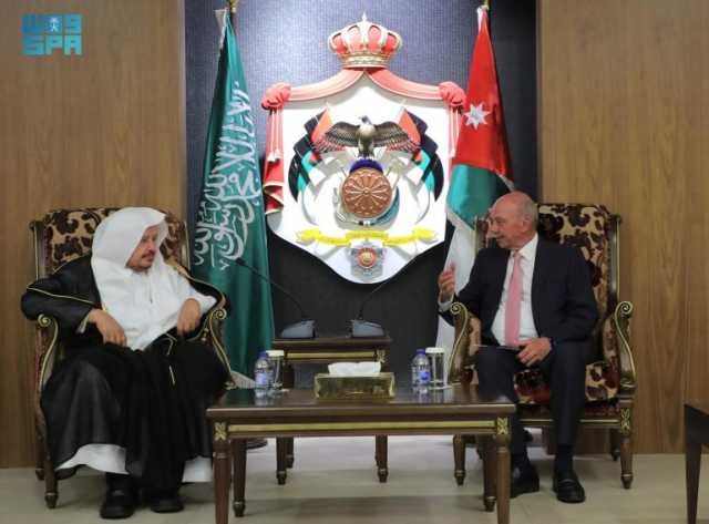 رئيس مجلس الشورى يلتقي رئيس مجلس الأعيان الأردني ويزور سفارة المملكة في عمّان