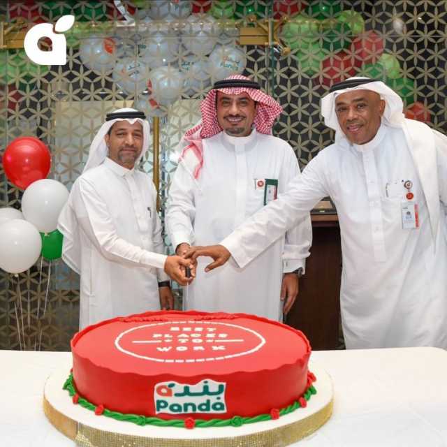 شركة بنده للتجزئة تحصل على شهادة “أفضل بيئة للعمل” بالمملكة لعام 2024