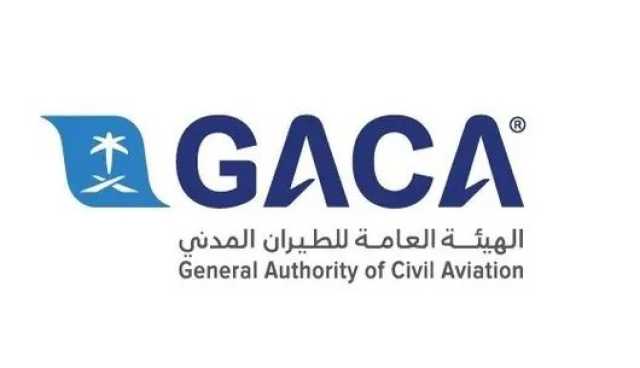 لزيادة مساهمة القطاع 10 أضعاف بالناتج المحلي بحلول 2030.. المملكة تطلق خارطة طريق الطيران العام