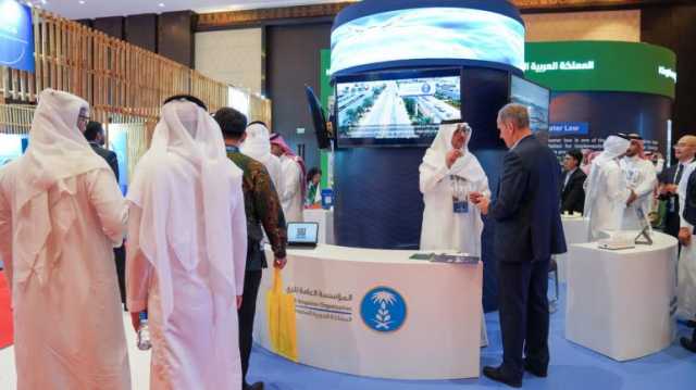 خلال المنتدى العالمي للمياه بإندونيسيا.. المملكة تستعرض جهودها لتطوير قطاع المياه وتحقيق استدامته