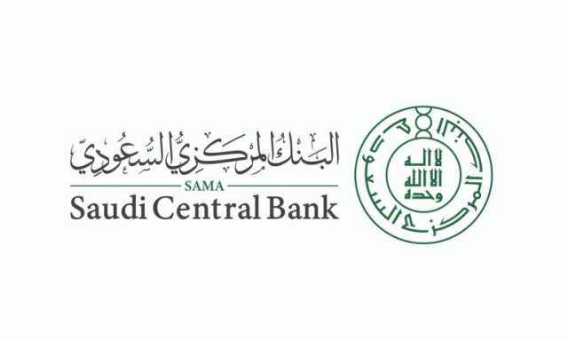 بلغت 889 مليار ريال.. نمو الودائع الزمنية والادخارية لأعلى مستوياتها بنهاية مايو 2024