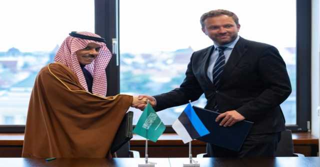 وزير الخارجية: المملكة وإستونيا تعملان على تطوير التنسيق السياسي والاقتصادي بينهما