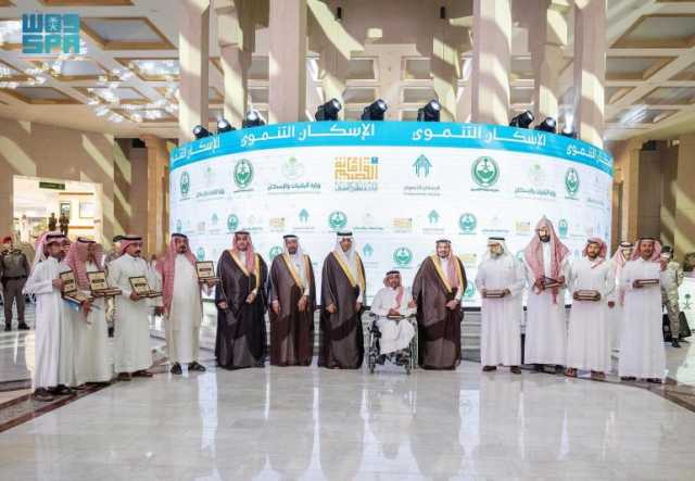 أمير القصيم يسلّم 840 وحدة سكنية لمستفيدي برنامج الإسكان التنموي بالمنطقة