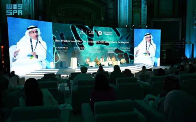 انطلاق المؤتمر الوزاري العالمي الرابع حول مقاومة مضادات الميكروبات “الوباء الصامت” في جدة