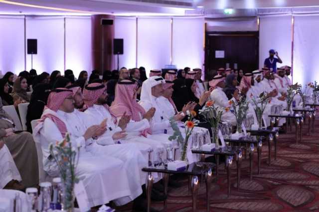 “إشراق” تطلق ملتقاها الأول للبحوث والدراسات العلمية في الرياض