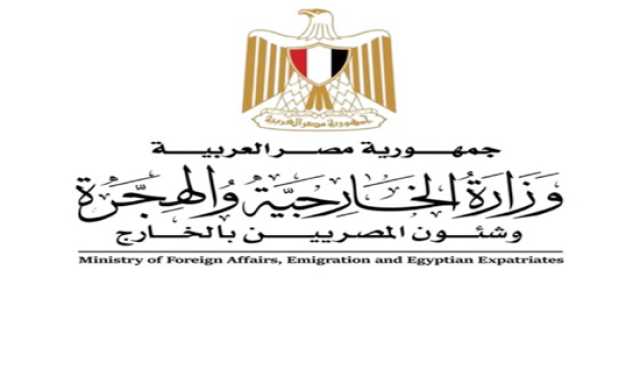 أكدت وجوب إنهاء العدوان الإسرائيلي على قطاع غزة.. مصر ترحب بإعلان وقف إطلاق النار في لبنان