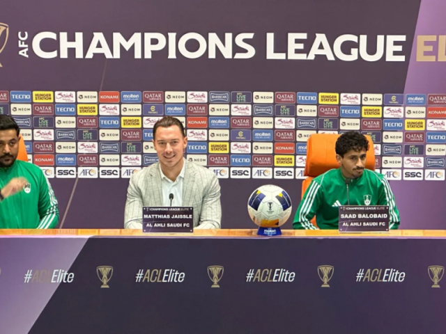 مدرب فريق الأهلي السعودي: جاهزون لمواجهة “استقلال إيران” غدًا