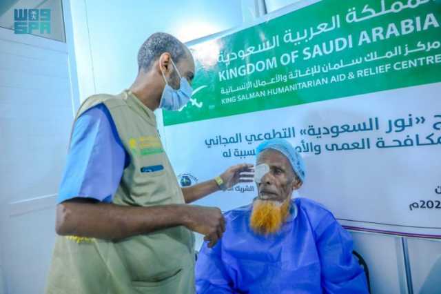 بدعم وتمويل من مركز الملك سلمان للإغاثة.. تدشين المخيم الطبي المجاني لجراحة العيون بـ”سقطرى”