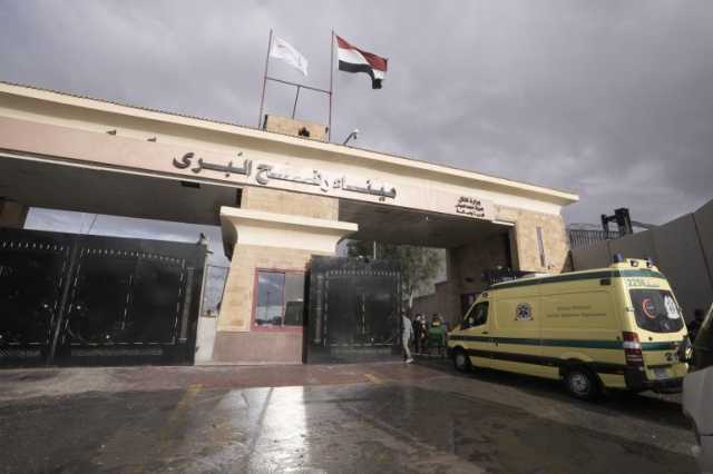 إعادة فتح معبر رفح البري