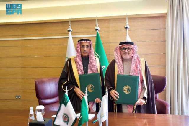 مركز الملك سلمان للإغاثة يوقّع مذكرة تعاون مع الإدارة العامة للخدمات الصحية بوزارة الدفاع  