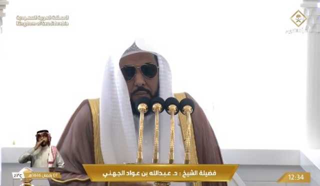خطبتا الجمعة بالحرمين: السعيد في رمضان من تدبَّر أمره وأخذ حذره واغتنم فضل ربه ذي الجود والكرم والإحسان