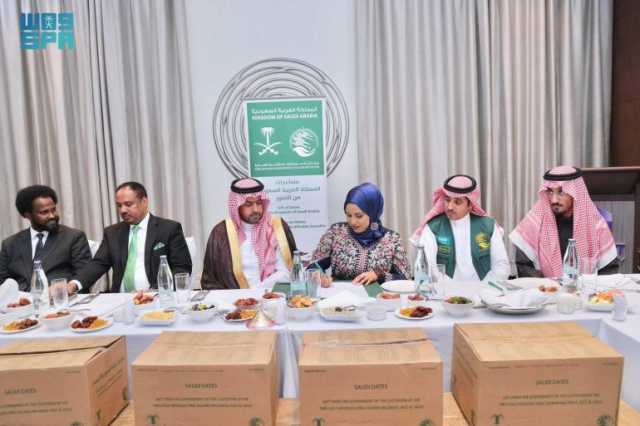 مركز الملك سلمان للإغاثة يسلم 50 طنًا من التمور هدية المملكة لإثيوبيا