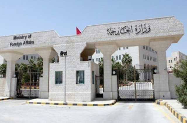 الأردن تُدين اعتداء قوات الاحتلال الإسرائيلي على بلدة كويا السورية