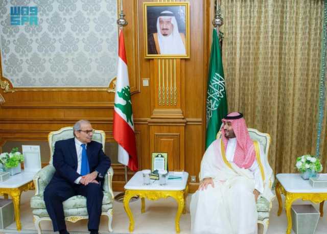 استعرضا العلاقات الثنائية ومستجدات الأوضاع بالمنطقة.. سمو ولي العهد يستقبل رئيس مجلس الوزراء بالجمهورية اللبنانية