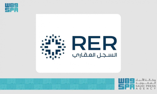 يستمر حتى نهاية الخميس 10 يوليو 2025.. بدء التسجيل العيني الأول لـ208.137 قطعة عقارية بالمنطقة الشرقية ومحافظة مرات