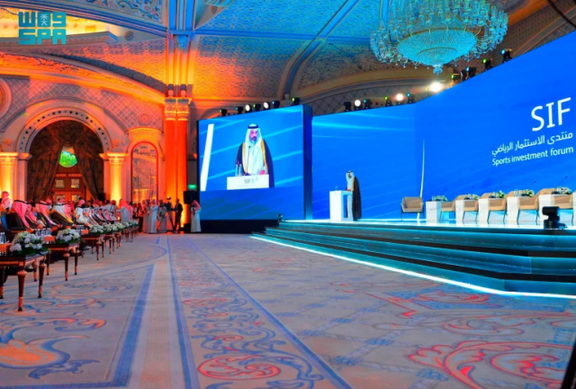 في أولى جلساته بالرياض.. منتدى الاستثمار الرياضي يناقش الدور الحكومي لجعل الرياضة رافدًا اقتصاديًا مستدامًا