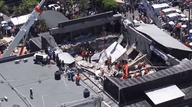 انهيار مبنى بعاصمة الدومينيكان يودي بحياة 66 شخصًا على الأقل