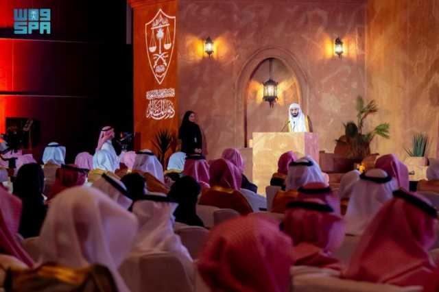 رؤساء محاكم ديوان المظالم في العُلا يناقشون دور التقنية في تطوير المنظومة القضائية
