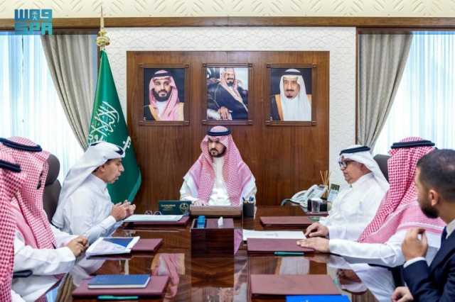 استعرض جهودها في تطوير وتحسين المشهد الحضري.. نائب أمير الشرقية يستقبل الرئيس التنفيذي لهيئة تطوير المنطقة