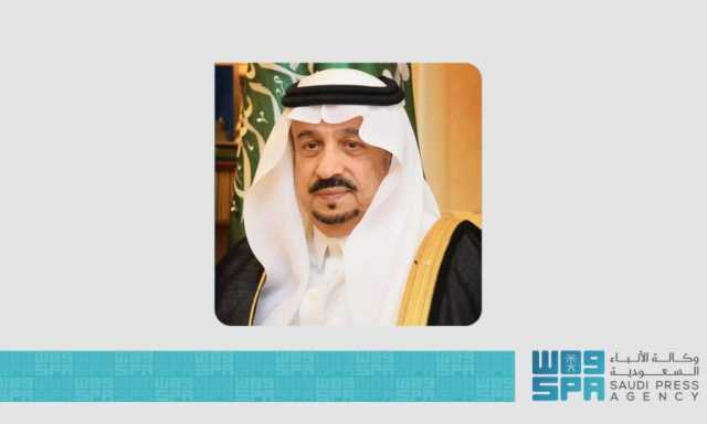 أمير منطقة الرياض يعزي في وفاة فيحان بن ربيعان