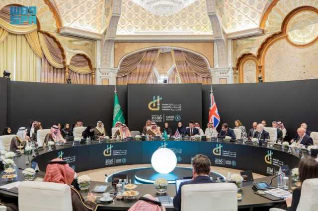 وزير التجارة يُدشّن “مبادرة مهارات المستقبل” ضمن أعمال مجلس الشراكة الإستراتيجي السعودي – البريطاني
