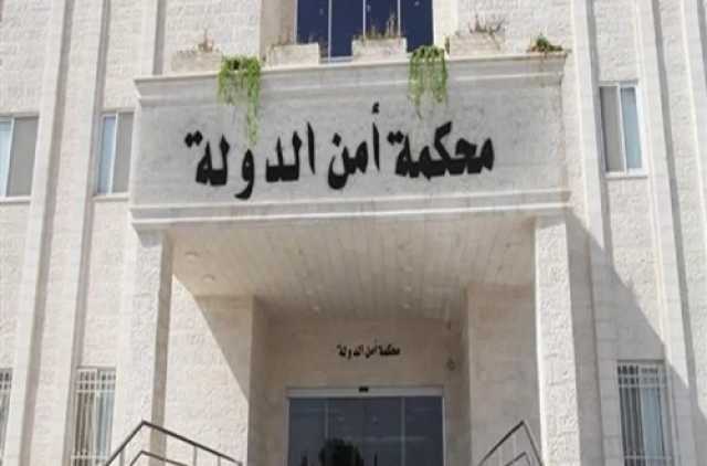 الأردن يحيل المتهمين في قضية “خلية الفوضى” إلى محكمة أمن الدولة