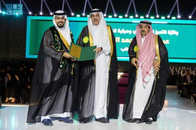 نائب وزير الحرس الوطني يرعى حفل تخريج الدفعة الـ22 من جامعة الملك سعود بن عبدالعزيز للعلوم الصحية