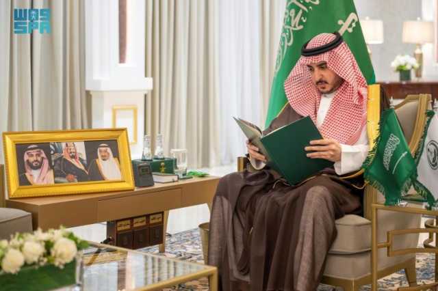 أمير منطقة الجوف يستعرض تقريرين عن أنشطة وأداء الغرفة التجارية خلال 2024