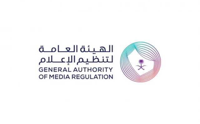 “تنظيم الإعلام” تؤكد إلزامية التسجيل المهني لممارسة العمل الإعلامي