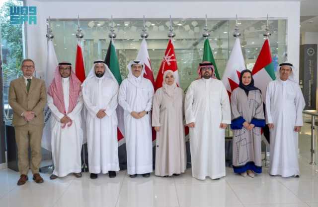 المركز الخليجي للوقاية من الأمراض ومكافحتها يعقد اجتماعه الـ17 للمجلس الإشرافي