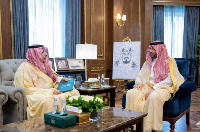 أشاد بما تحقق من إنجازات.. أمير الحدود الشمالية يتسلّم التقرير السنوي لأعمال فرع وزارة التجارة بالمنطقة لعام 2024