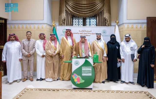 أمير الرياض يُدشِّن مشروع زراعة أشجار العود والصندل في المنطقة