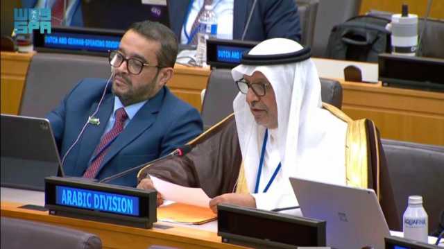 بمقر الأمم المتحدة بنيويورك.. رئيس “الجيومكانية” يقدم تقرير لجنة خبراء الأمم المتحدة لـ(UNGEGN)