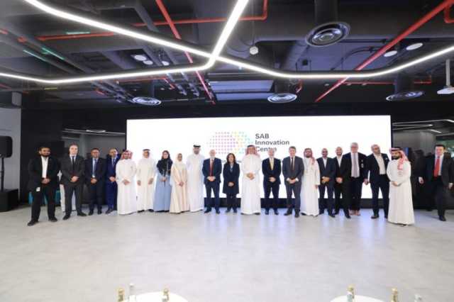البنك السعودي الأول يدشّن مركز ابتكار للخدمات المالية بمعايير عالمية
